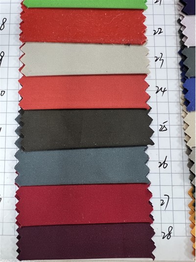 DG-ZQ ZQW222 RPET 150D記憶平紋PU 成分：100%Poly 幅寬：150CM 細節-12